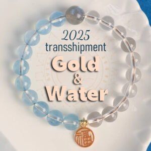 (Gold)&(Water)Natural crystal multi treasure bracelet