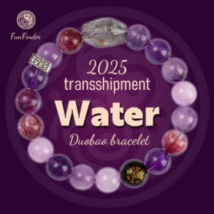 （Water）Water shortage and hydration natural amethyst multi-treasure bracelet